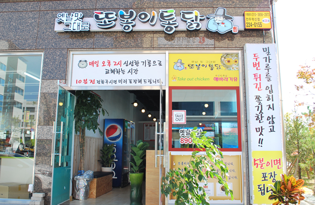 메인사진